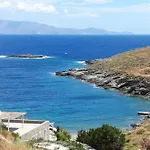 Agapi Tatil Evi