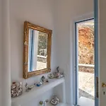 Agapi * Kithnos