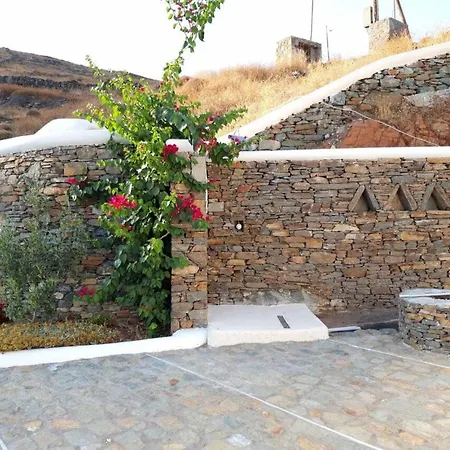 Agapi Casa vacanze *